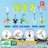 katamari charms