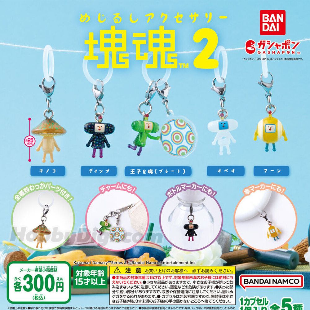 katamari charms