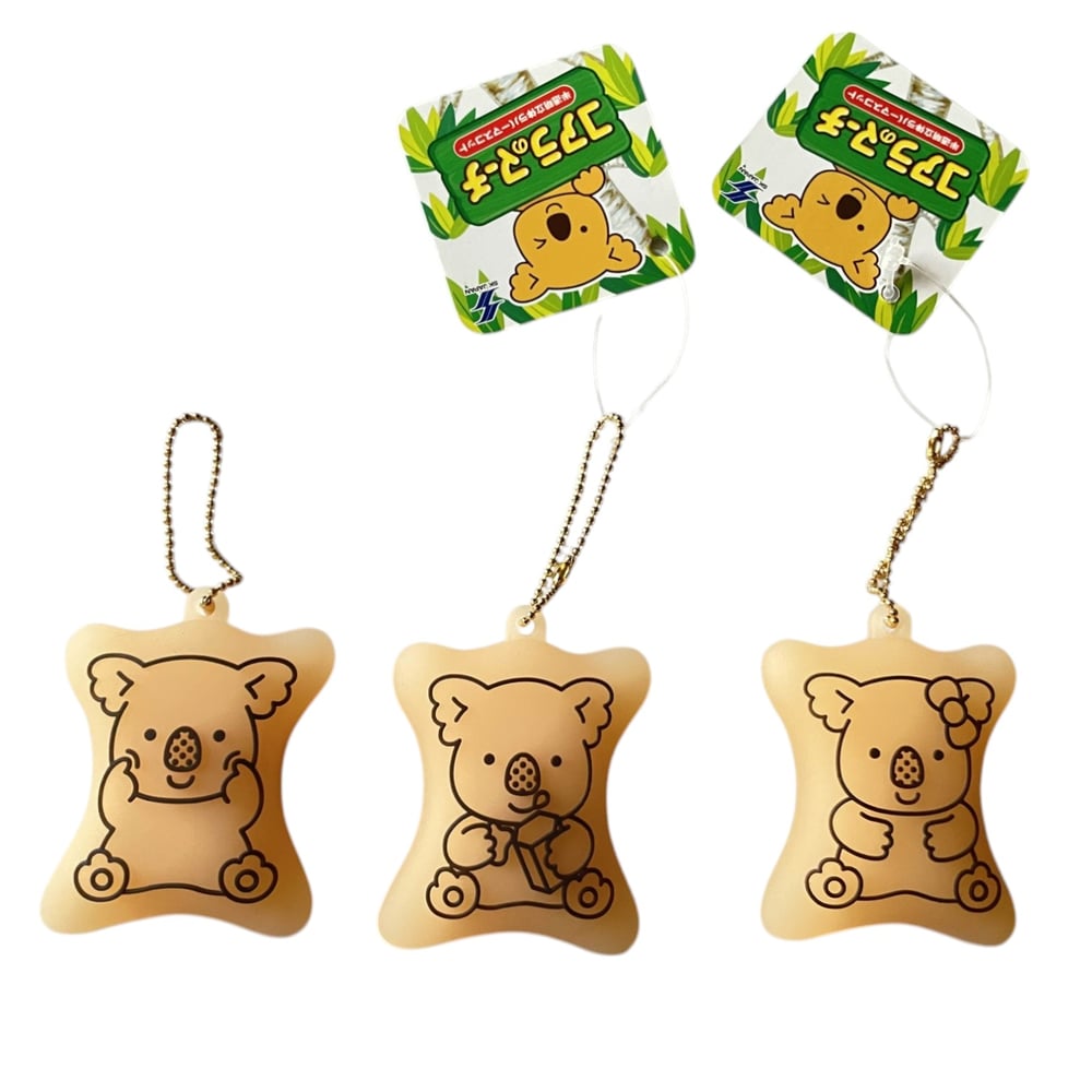 koala's march keychains