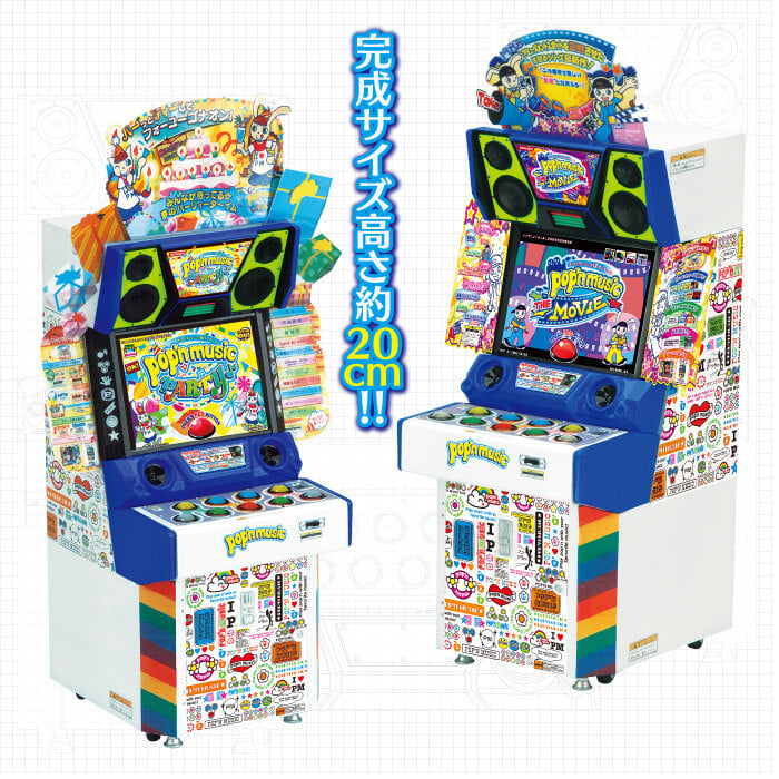 miniature arcade cabinets