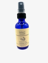 Image 5 of Maximum Strength Deodorant Spray 