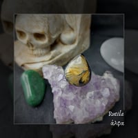 Image 1 of ☽ Rutila ☾