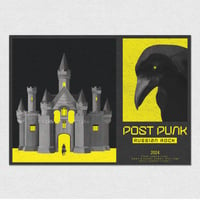 Image 2 of Post Punk