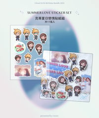 Image 2 of FF7 Cloti Photocard+Sticker Set