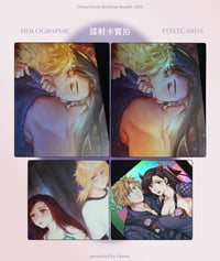 Image 2 of FF7 Cloti Holographic Postcards Set(12pcs)