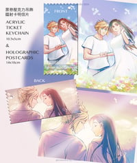 Image 3 of FF7 Cloti Holographic Postcards Set(12pcs)