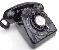 Image 2 of VOIP Ready Black GPO 706 Telephone - for all domestic VoIP services. BT Digital Voice, EE, Sky etc.