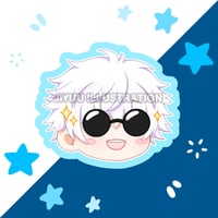 Image 1 of Gojo Sparkle Glasses Grip