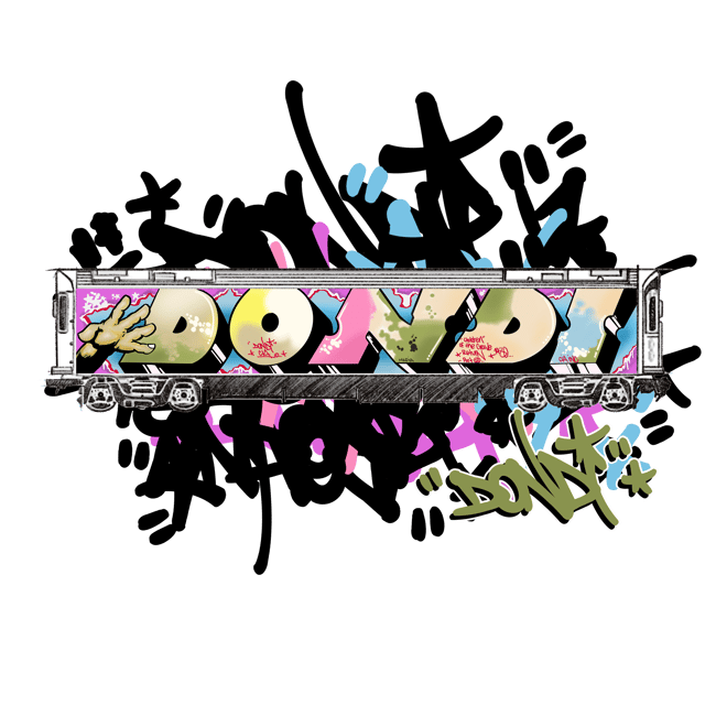 DONDI classic tee (Black or White)