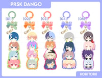 Image 1 of [Dango Edition] Project SEKAI Acrylic Keychain