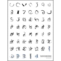 <i>Footwork Graphic System Extended</i> • Standard Art Print