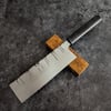 180mm x 56mm carbon steel nakiri 