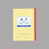 Image 2 of NEW RETRO® — "B6 NOTEBOOK" [+OPCIONES]