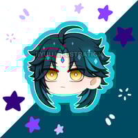 Image 1 of Xiao Grip