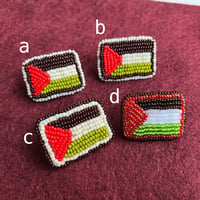 Image 1 of Pins for Palestine