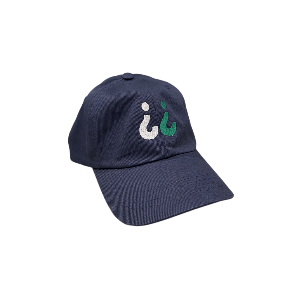 Image of Dubba Down Logo Cap(Navy) 
