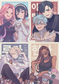 Image 1 of PRINTS - Fanarts Anime