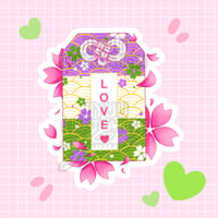 Image 15 of Omamori Pride Stickers – [RETIRING]