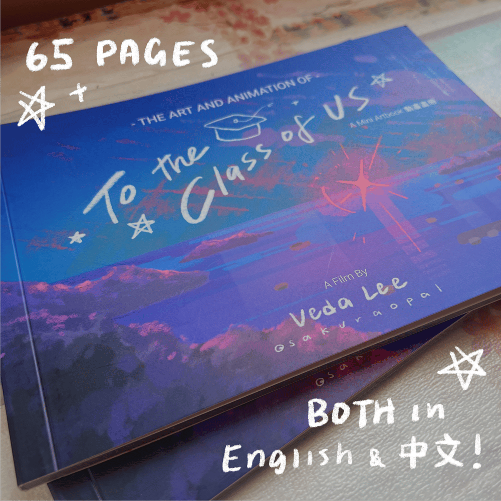 Image of [SIGNED BY ARTIST!] THE ART AND ANIMATION OF 'TO THE CLASS OF US': a mini artbook