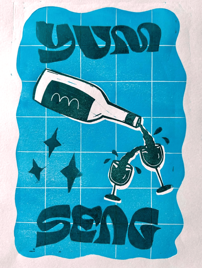 Yum Seng (Drink to Victory v2) (Handmade relief print)