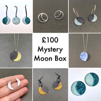 Image 2 of £100 Mystery Moon Box