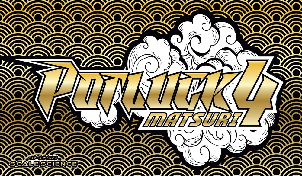 Potluck Matsuri 4 Pit Mat (3 OPTIONS)