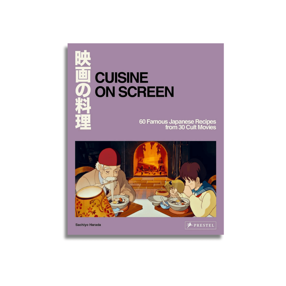 Image of Cuisine on Screen