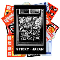 Image 1 of Sticky Japan - Zine