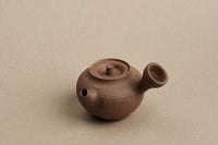 Image 1 of Théière Kyusu Xing n°38 - 61 ml