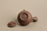 Image 5 of Théière Kyusu Xing n°38 - 61 ml