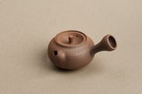 Image 1 of Théière Kyusu Xing n°47 - 67 ml