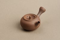Image 3 of Théière Kyusu Xing n°47 - 67 ml