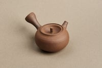 Image 4 of Théière Kyusu Xing n°47 - 67 ml