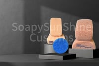 Image 2 of Uncut Armaly Sponges