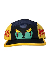 Image 3 of Devil Man 5 Panel Cap v1