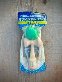 Image 2 of Gentosha Stars - Kendamas