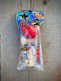 Image 2 of Ozora - Kendamas