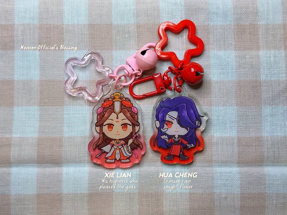 Danmei Candy Keychains