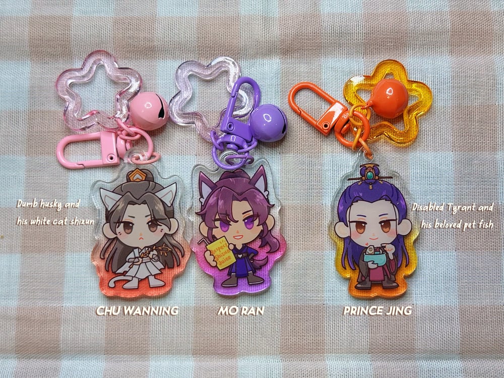 Danmei Candy Keychains