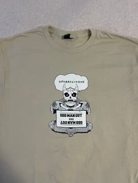 Image 1 of KAIJU TEE - Large Only