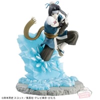 Image 1 of Banpresto - Naruto - Haku, Bandai Spirits Memorable Saga