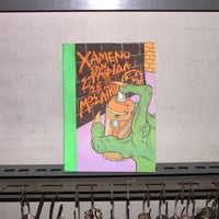 Image 1 of ΧΑΜΕΝΟ ΣΑΝ ΣΤΑΦΙΔΑ ΣΕ ΜΩΣΑ'Ι'ΚΟ BY NEVERBRUSHMYTEETH