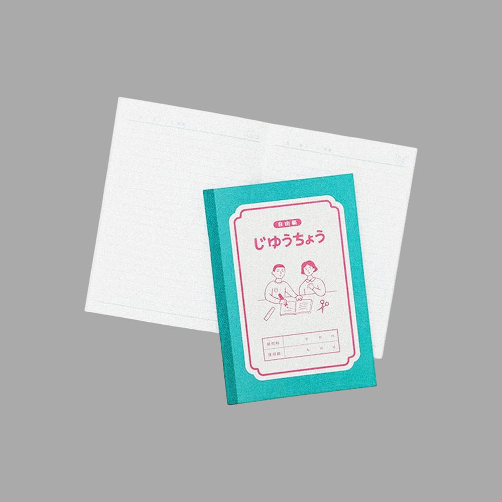 Image of [NEW RETRO®] B6 NOTEBOOK
