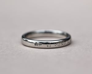 Image of  Platinum 3mm, Latin engraved ring