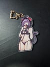 Shizuku Keychain