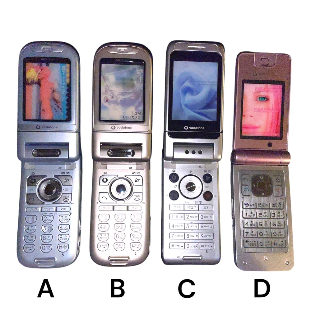 display cell phones