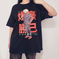 Image 4 of BLACK TSHIRTS - Anime Streetwear 