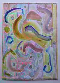 Amoeba