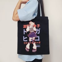 Image 2 of BLACK TOTEBAGS - Anime Streetwear