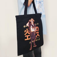 Image 3 of BLACK TOTEBAGS - Anime Streetwear